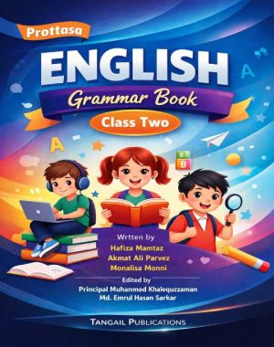 Prottasa English Grammar Book